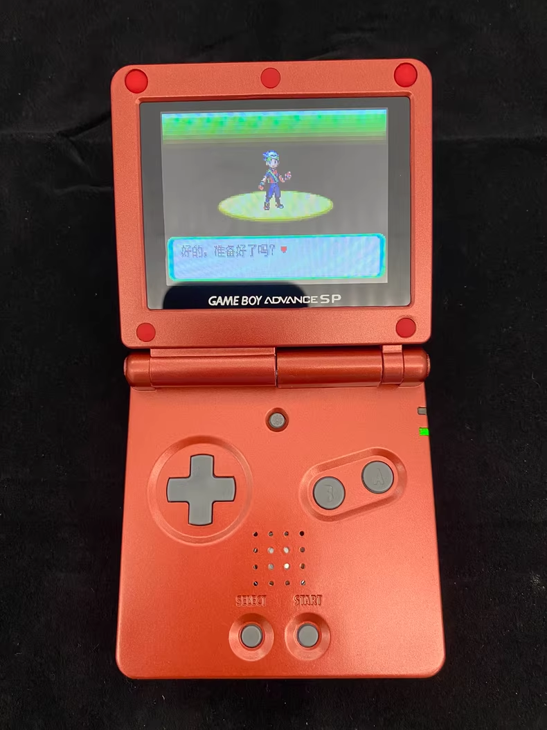 GBAsp Style FunKeys Retro Game - Retro Gaming Images reseña y precio